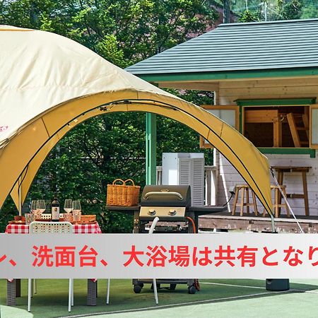 Ikoi Villa Karuizawa Exterior photo